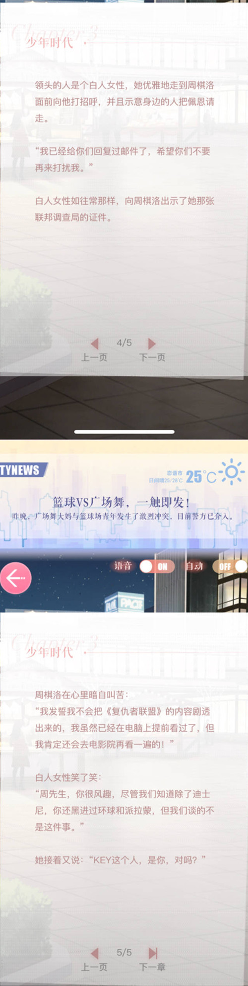 cˡ֮r(sh)