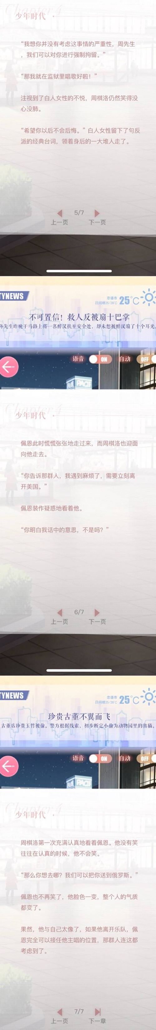 cˡ֮r(sh)