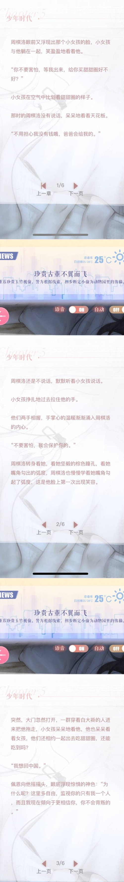cri_criһ[