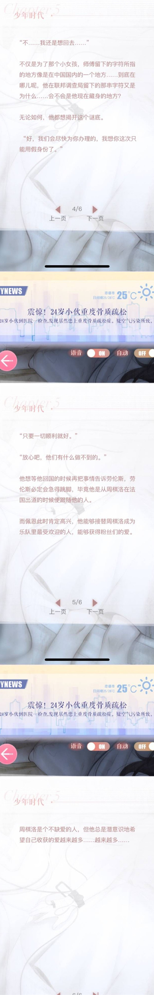 cˡ֮r(sh)
