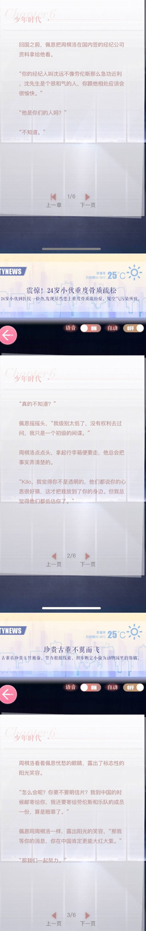 cˡ֮r(sh)