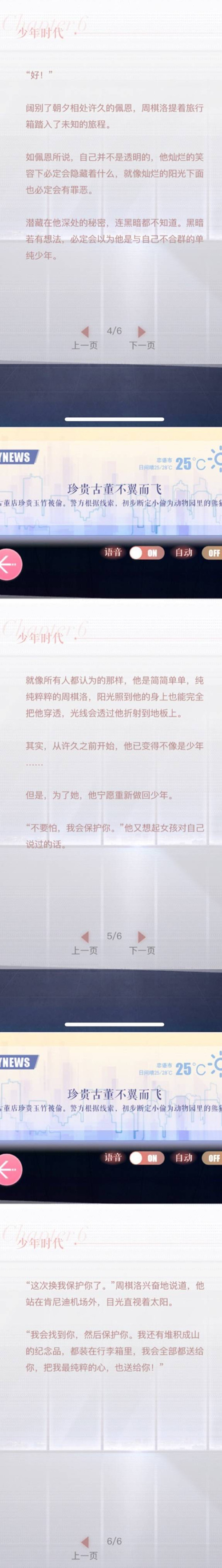 cˡ֮r(sh)