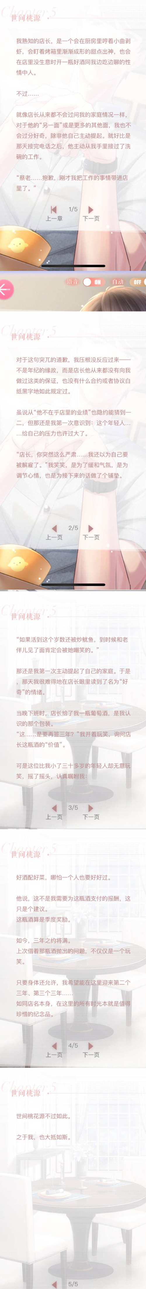 cˡԂ֮gԴ