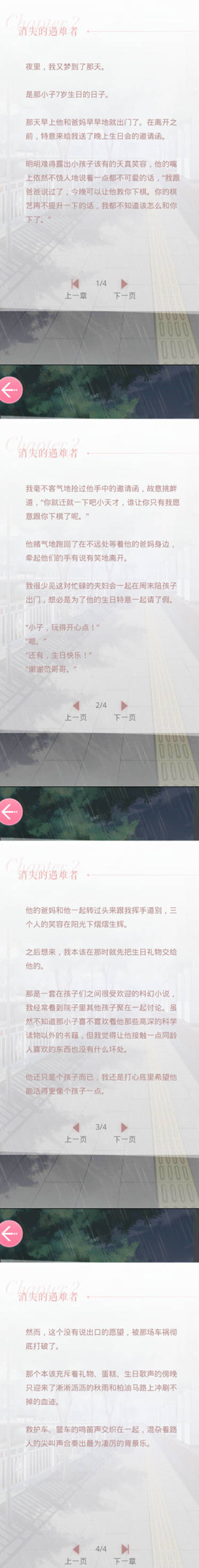 cˡSī֮ʧy