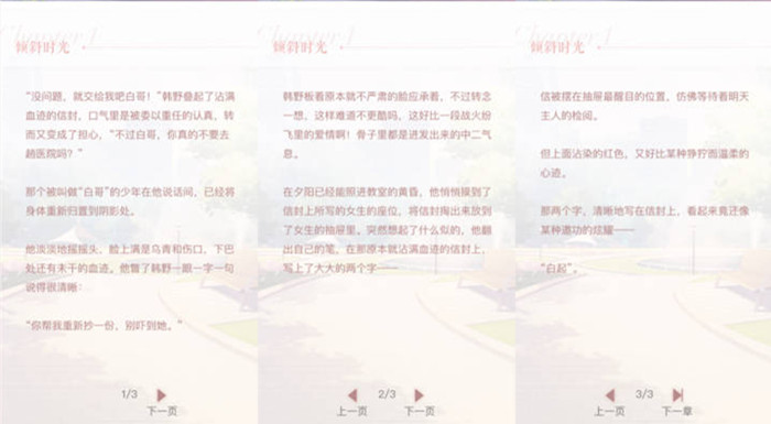 cˡ֮Aбr