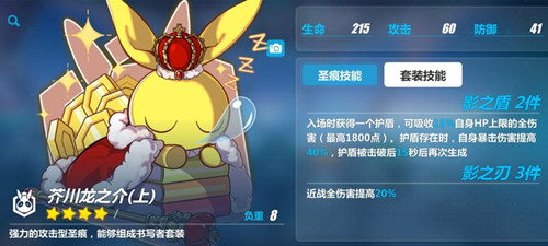 3rdʥ۽洨֮Լܲ_3rdʥ۽洨֮