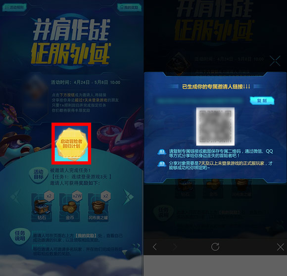 ˼Թ2018Ͷڻȫ