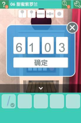 Óǹ@PDĹ