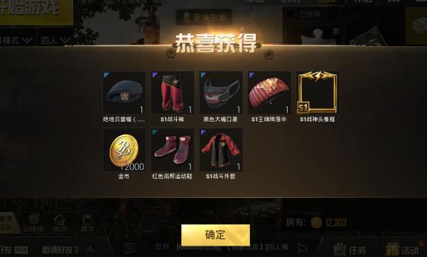^̼(zhn)S1ِλ䪄B