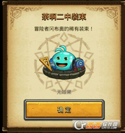 ˼hԌmðU߲谡b@÷