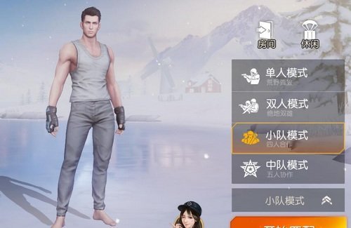Ұж缤ô