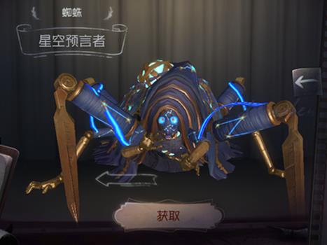 ˸֩ƤǿԤͼ÷ʽ_˸֩ǿԤƤô