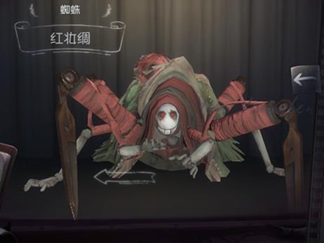 ˸֩Ƥױͼ÷ʽ_˸֩ױƤô