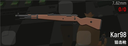 㳦ɶKar98ô_㳦ɶԾѻǹKar98Խ