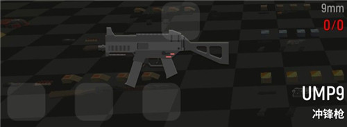 㳦ɶԡUMP9ô