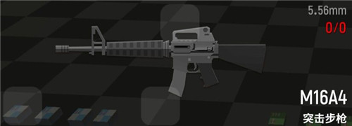 㳦ɶԡM16A4ô