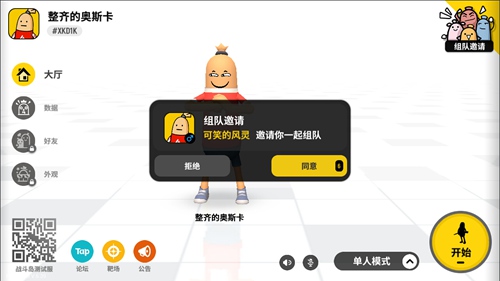 㳦ɶô_㳦ɶӷ