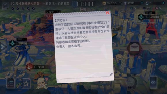 Զ7֮101CGô