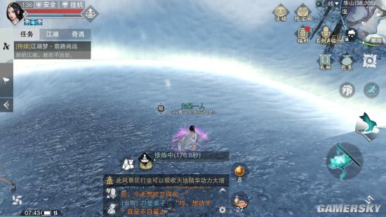 㡷413λ