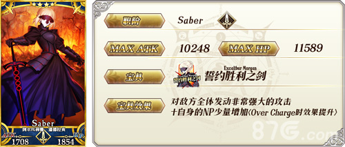 FGOӢһ