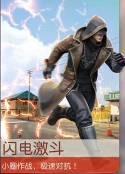 Ұж缤ʲô_Ұж缤ģʽ淨