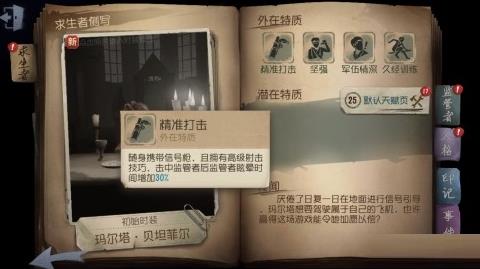 ˸񡷱佱ͼĽ