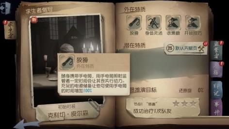 ˸񡷱佱ͼĽ