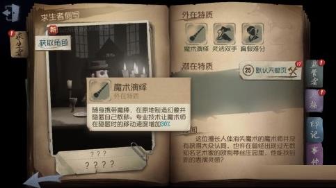 ˸񡷱佱ͼĽ
