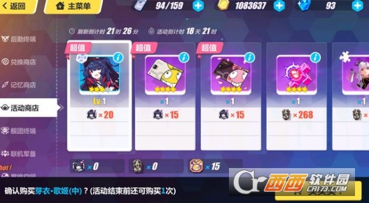 3ѿ2018ջȫ