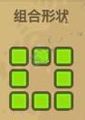 ڰǧϵ״_ڰǧϵͼ