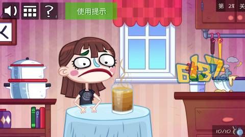 ʷСϷ֮綯228ͼĹ