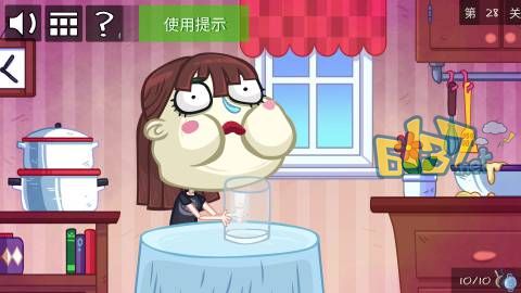 ʷСϷ֮綯228ô_ʷСϷ֮綯228ͼĹ