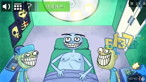 ʷСϷ֮綯227ͼĹ