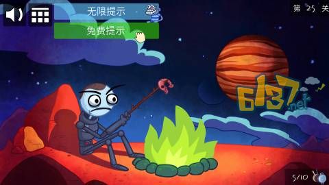 ʷСϷ֮綯225ͼĹ