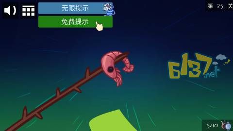 ʷСϷ֮綯225ô_ʷСϷ֮綯225ͼĹ