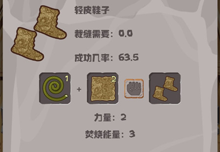 ʦʯʱƤƷ䷽ʲô_ʦʯʱƤ䷽