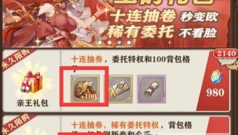 ֮Ԫô_֮Ԫ䷽