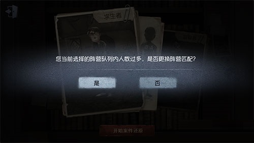 ˸볡Ӫԭ