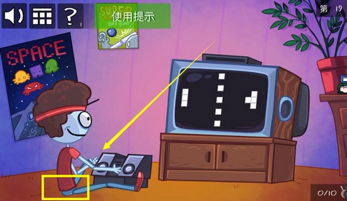 ʷСϷ֮綯219ͼĹ