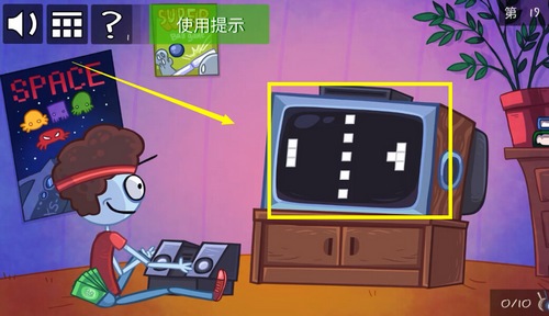 ʷСϷ֮綯219ô_ʷСϷ֮綯219ͼĹ