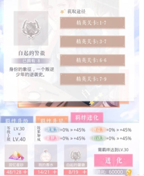 ˡ޶Ϯ
