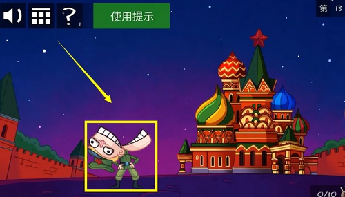 ʷСϷ֮綯213ô_ʷСϷ֮綯213ͼĹ