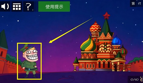 ʷСϷ֮綯213ͼĹ