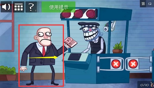 ʷСϷ֮綯212ͼĹ