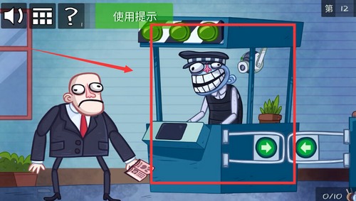 ʷСϷ֮綯212ͼĹ