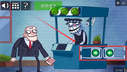 ʷСϷ֮綯212ô_ʷСϷ֮綯212ͼĹ