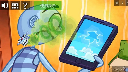 ʷСϷ֮綯29ô_ʷСϷ֮綯29ͼĹ