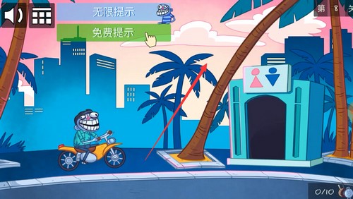 ʷСϷ֮綯28ô_ʷСϷ֮綯28ͼĹ
