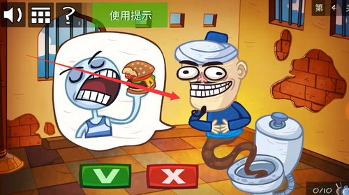 ʷСϷ֮綯24ô_ʷСϷ֮綯24ͼĹ