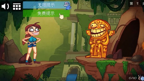 ʷСϷ֮綯23ͼĹ